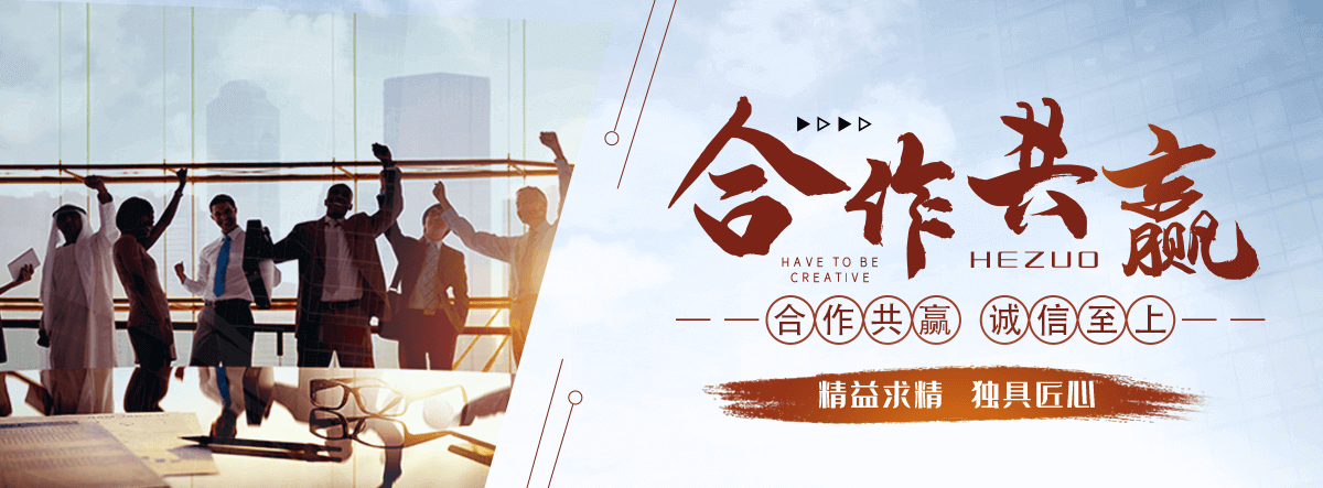 从化沉管公司